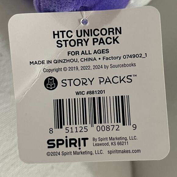 How To Catch A Unicorn Book & Plush 18 inch Plush Unicorn Stuffed Animal Set - Picture 5 of 7